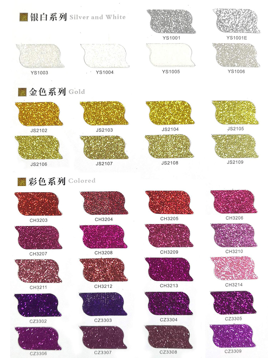 iSuo Chem Glitter catalog 01