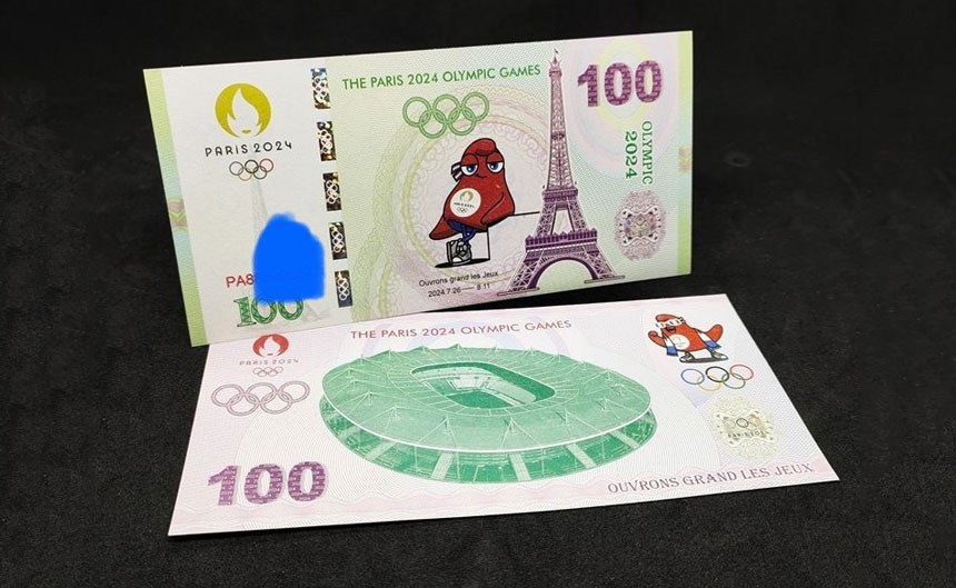 Monnaie papier JO de Paris 2024