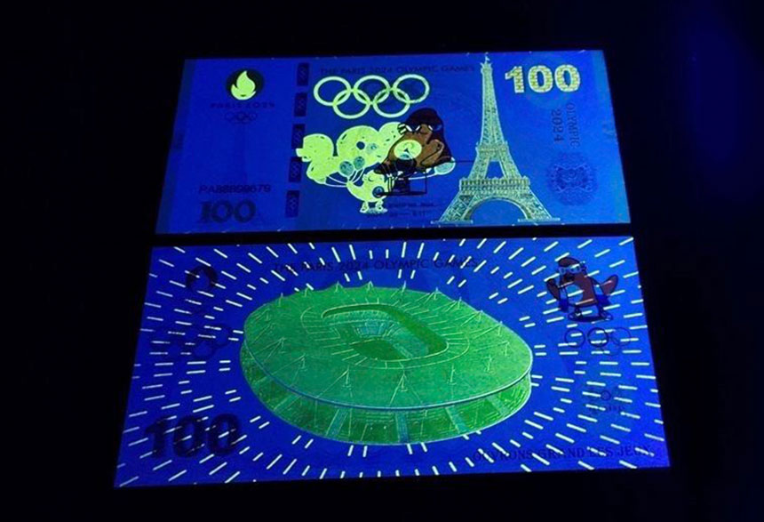 Billets des JO de Paris 2024