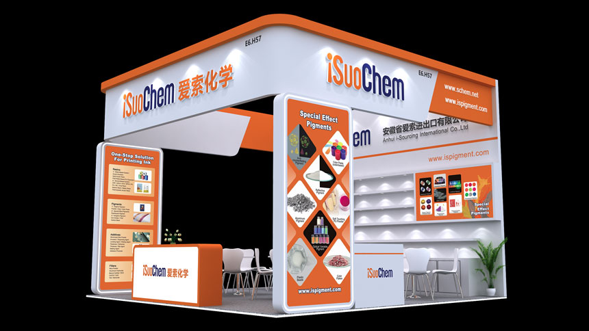 iSuoChem Pigment Exhibition 2025