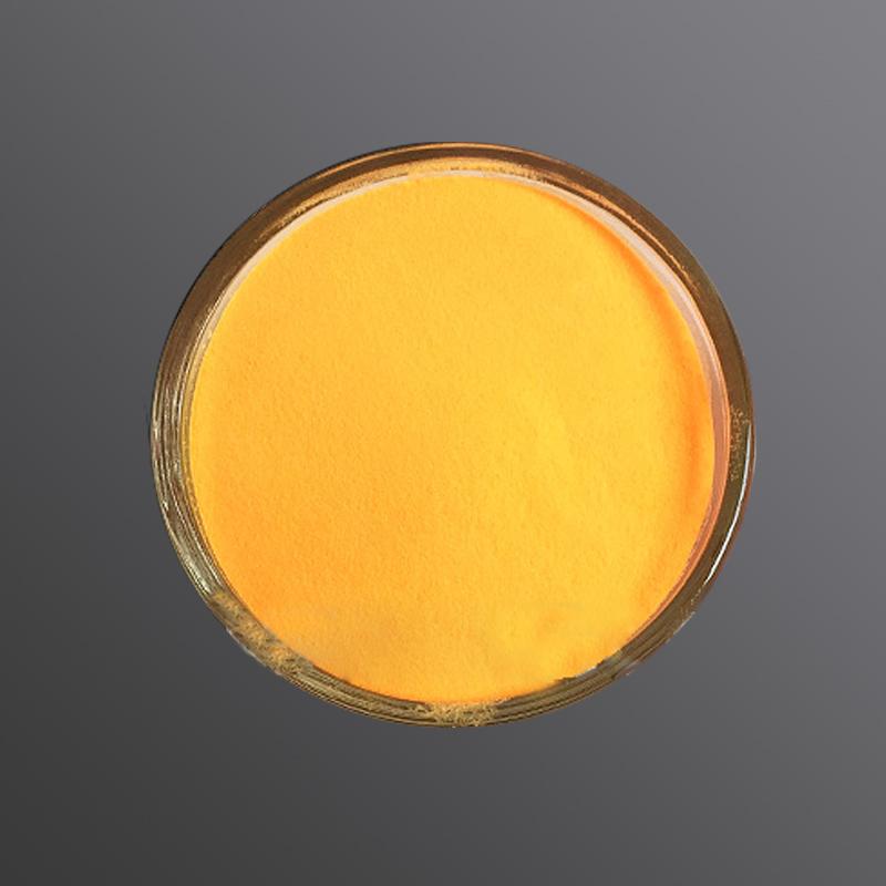 pigment en poudre réfléchissant jaune