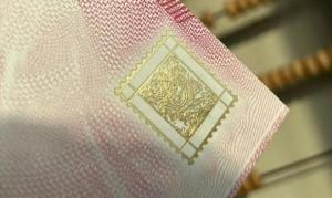 Encre d'imprimerie à lustre nacré
