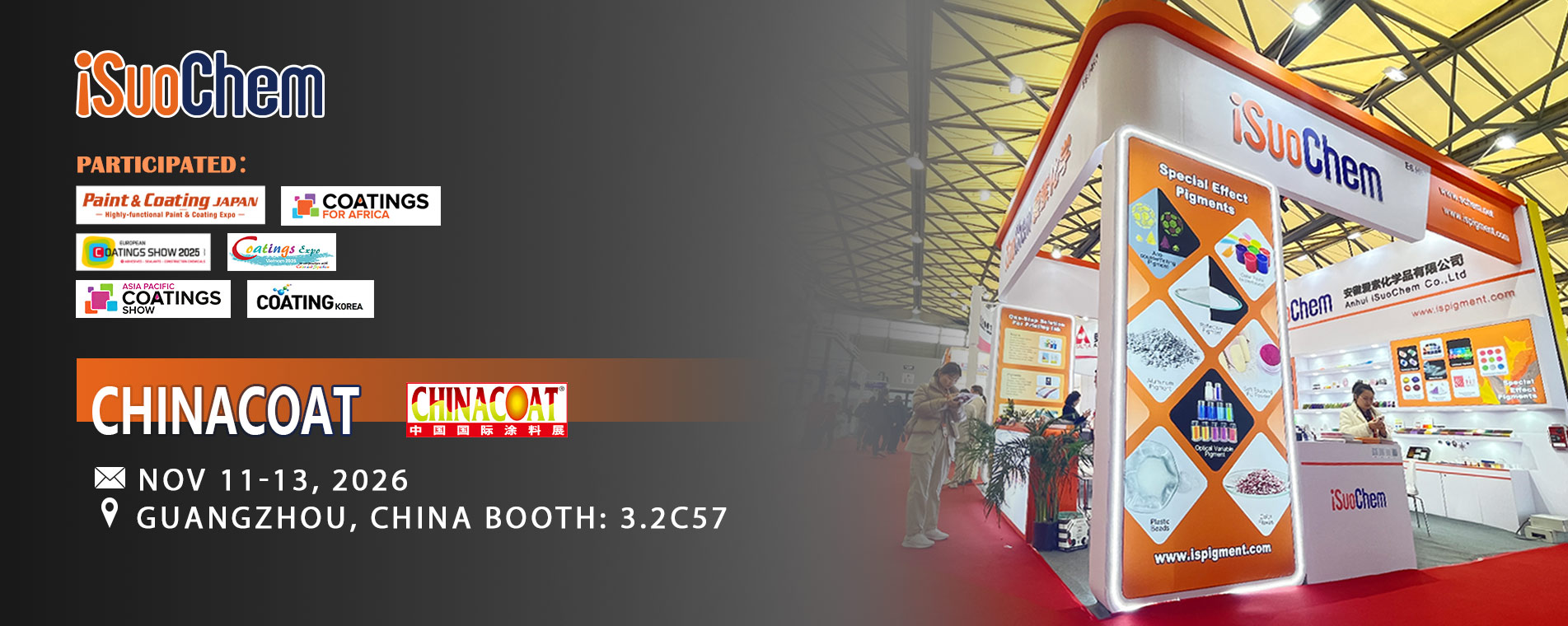 iSuoChem 2026 Exhibition Preview