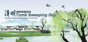Avis de vacances : Journée du nettoyage des tombes le 5 avril