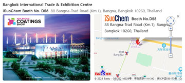 iSuoChem annonce fièrement sa participation à APCS 2023 Bangkok