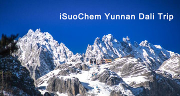 iSuoChem - Voyage Chine Lijiang Dali