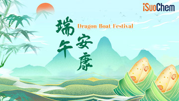 Fin des vacances du Loong Boat Festival, retour au travail